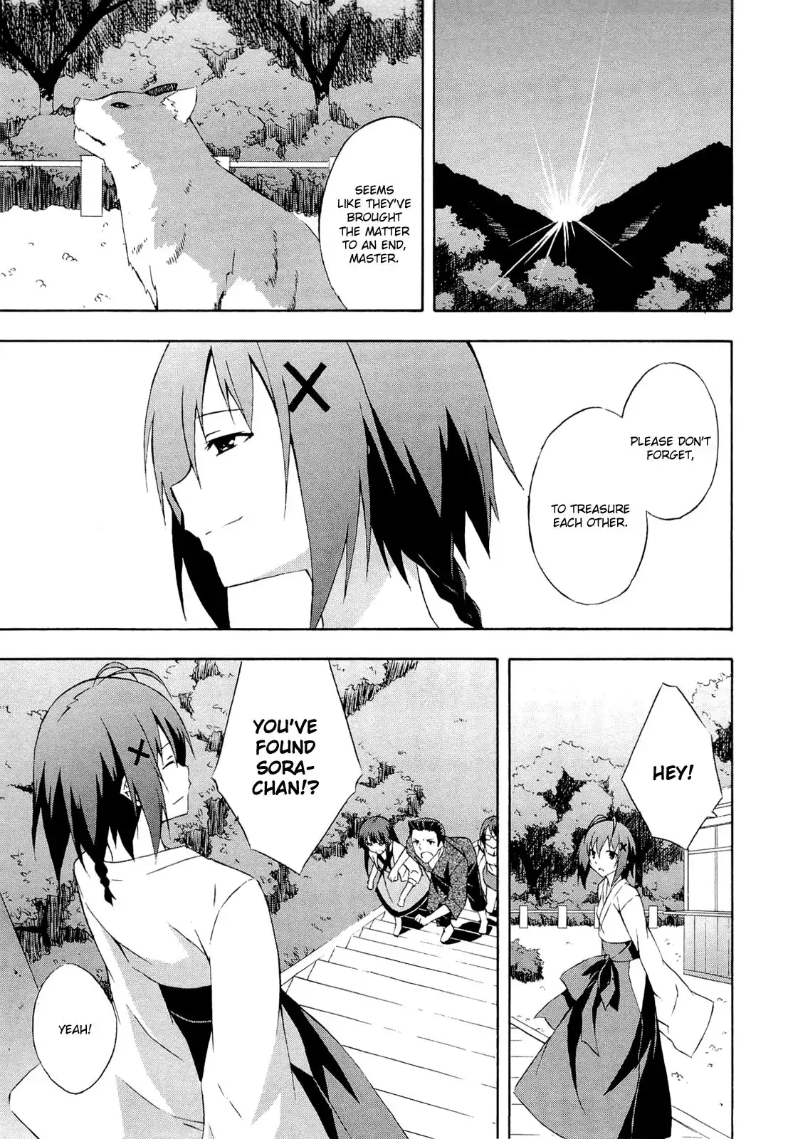 Yosuga no Sora Chapter 13 23